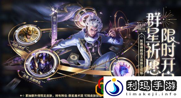 五五朋友节福利活动汇总2024 稀有装备掉落时间