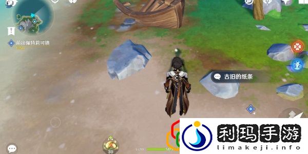古旧的纸条位置在哪 PVE与PVP模式的差异与应对策略