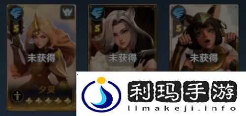 荒野国度风系阵容推荐