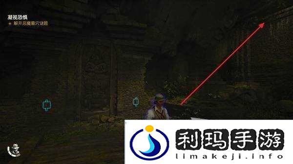 夺宝奇兵古老之圈凝视恐惧打开石棺   凝视恐惧停下齿轮攻略图片31