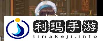 白荆回廊襄铃茶憩配方是什么