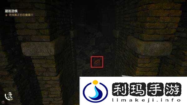 夺宝奇兵古老之圈凝视恐惧打开石棺   凝视恐惧停下齿轮攻略图片25