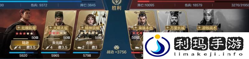 世界启元「机甲狂潮」三队共存攻略