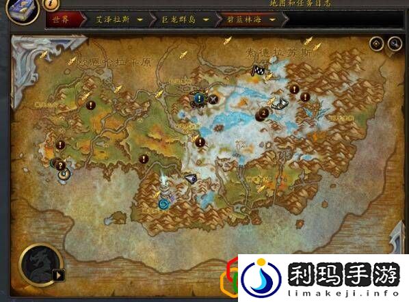 魔兽世界100巨壳可汗在哪(巨壳可汗位置及击杀方法介绍)