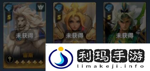 荒野国度风系阵容推荐