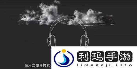 本站