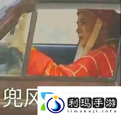 兜风吗妹妹表情包