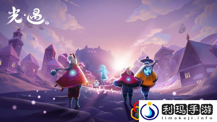 梦想季的橙色光芒在哪(梦想季橙色光芒位置介绍)