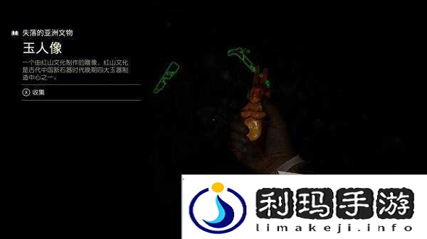 夺宝奇兵古老之圈凝视恐惧打开石棺   凝视恐惧停下齿轮攻略图片29