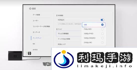 本站