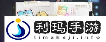 白荆回廊襄铃茶憩配方是什么