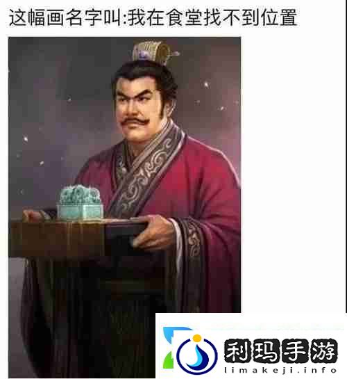 兜风吗妹妹表情包