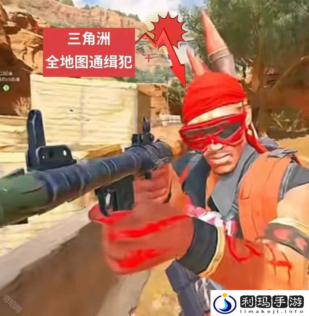 三角洲行动幸运鼠鼠火箭兵刷新在哪里介绍