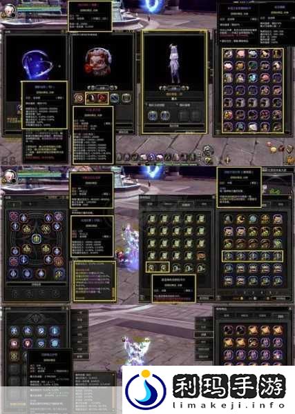 龙之谷首饰强化大揭秘