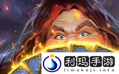 炉石传说吞噬者姆坦努斯怎么获得(哀嚎洞穴橙卡脏鱼简评)