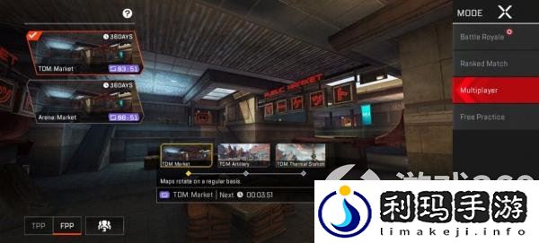 Apex手游TDM模式怎么玩(Apex手游TDM模式玩法介绍)
