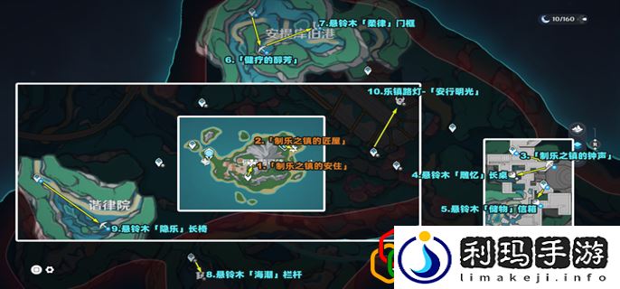 4.6枫丹奇馈宝箱位置 地图特**域与探险攻略