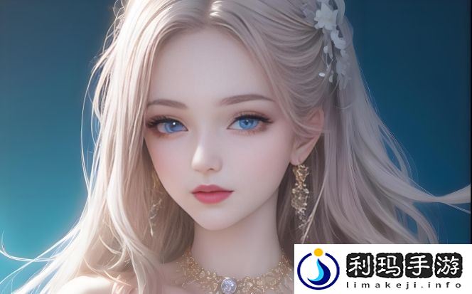 免费直播行情站为何如此受欢迎