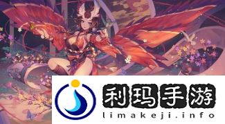 阴阳师2021年3月神秘图案是什么