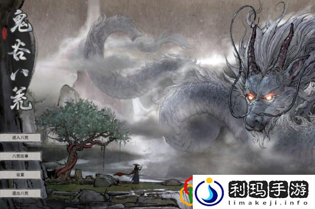 鬼谷八荒结晶金丹期苍魂鸣蛇怎么打