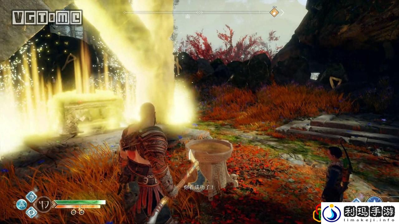 战神4阿特柔斯符文哪个好(战神阿特柔斯技能详解)