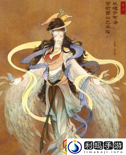 王者荣耀山海经系列皮肤什么时候出