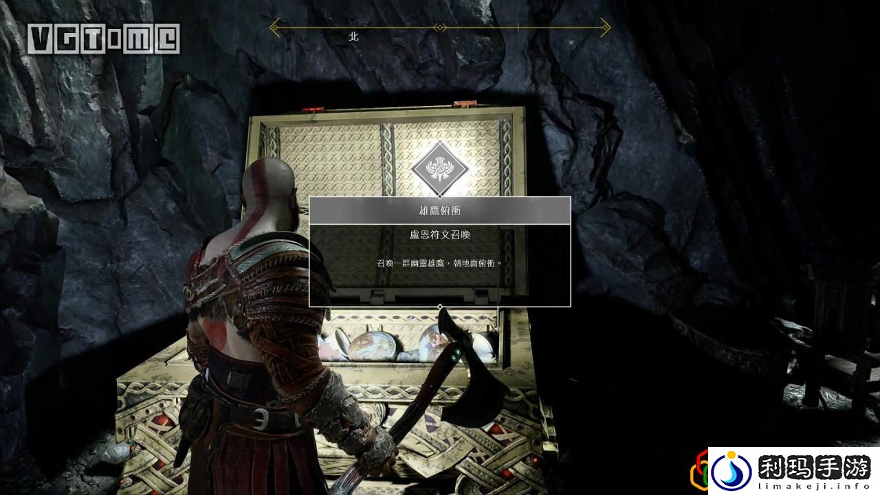 战神4阿特柔斯符文哪个好(战神阿特柔斯技能详解)