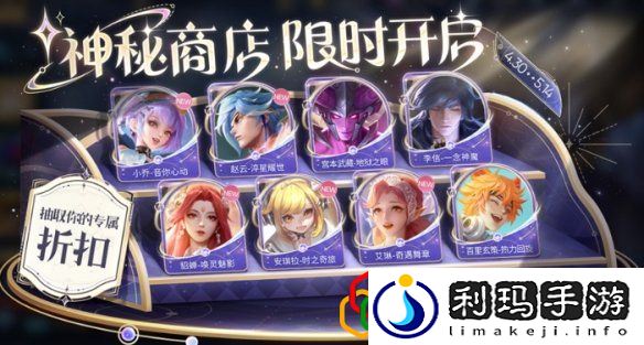 五五朋友节福利活动汇总2024 稀有装备掉落时间