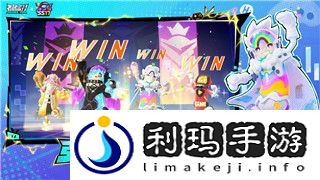 鬼武者1宝箱详细攻略大全