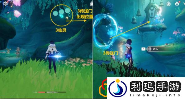 时间的神秘形式成就攻略 游戏进阶有效方法