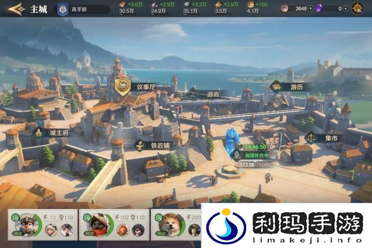 荒野国度萌新入门指南