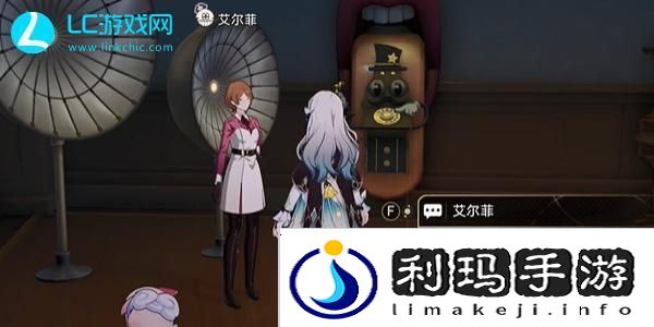 崩坏星穹铁道毕业联络簿成就怎么获得