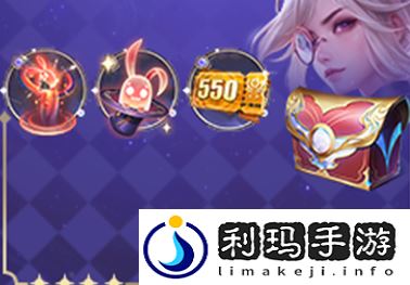 五五朋友节福利活动汇总2024 稀有装备掉落时间