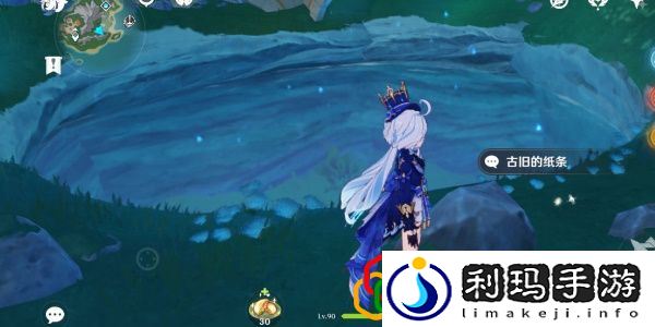 古旧的纸条位置在哪 PVE与PVP模式的差异与应对策略