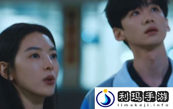 难哄八年之后重逢
