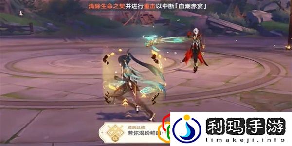 若你渴盼鲜血成就攻略 游戏内公会建设与管理