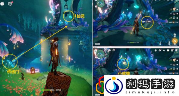 时间的神秘形式成就攻略 游戏进阶有效方法