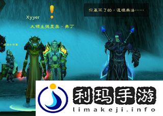 魔兽银色北伐军声望怎么刷的快(银色北伐军声望速刷指南)