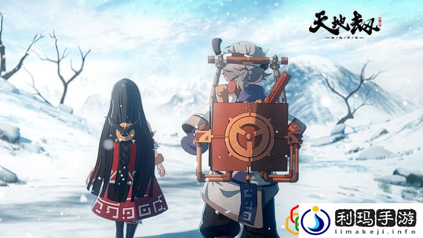 天地劫幽城再临五内可以重新加点吗