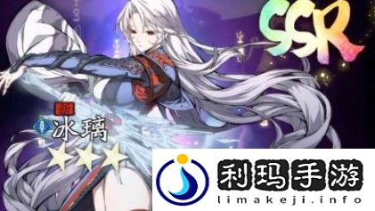 天地劫幽城再临封寒月怎么玩