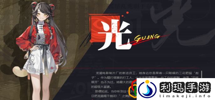 cv都有谁 攻略助你掌握技巧