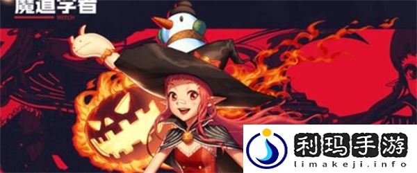 什么阵容好 世界PVP战术分享