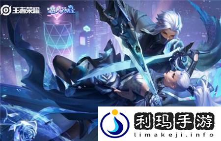 王者荣耀心动纸飞机活动有什么奖励