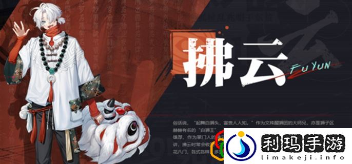 cv都有谁 攻略助你掌握技巧