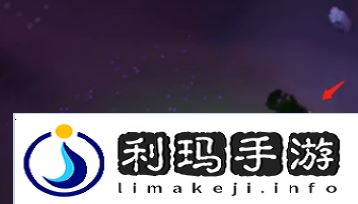 光遇万圣节彩蛋在哪2022