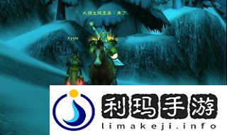 魔兽银色北伐军声望怎么刷的快(银色北伐军声望速刷指南)