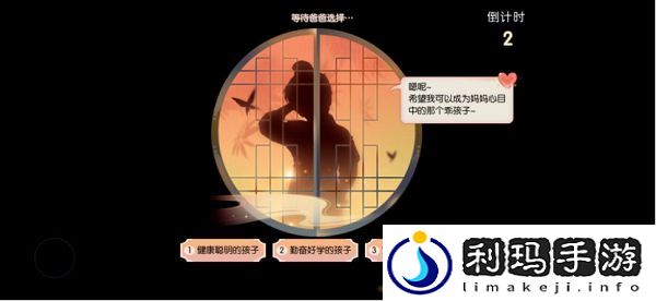 诛仙手游萌宝化形副本有什么用