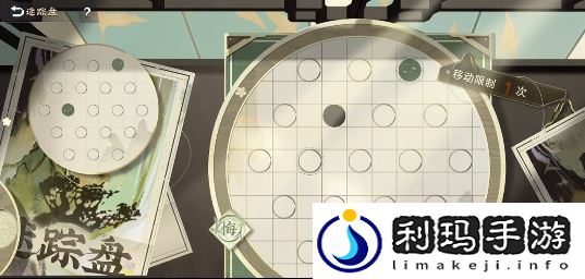 迷踪盘第一关攻略 快速获取游戏中的稀有称号