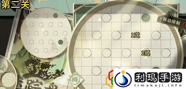 迷踪盘第二关怎么过 战斗操作优化与实战体验提升