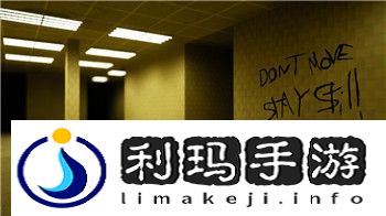 露玛岛露玛巢有什么用